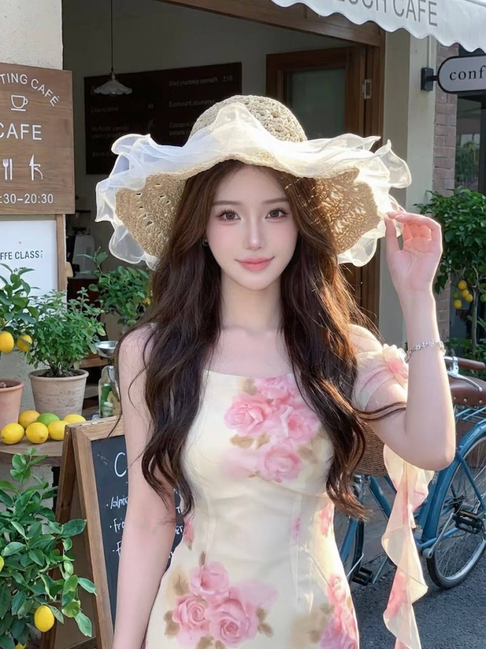 天台团圆纪海报